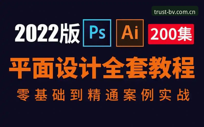 伟德体育教程怎么下载 新手必看:伟德体育教程怎么下载?用户实战经验分享