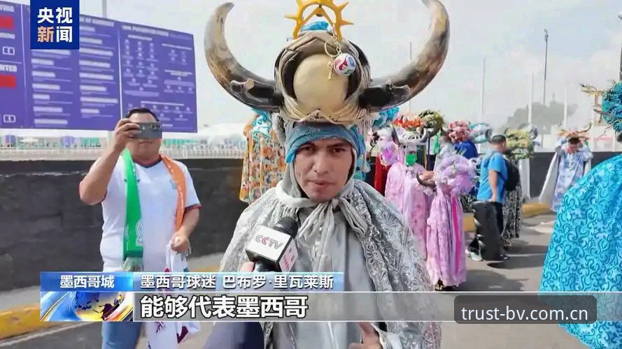 揭秘世界杯“冷场”背后的真相：签证与战争如何浇灭海外球迷热情？